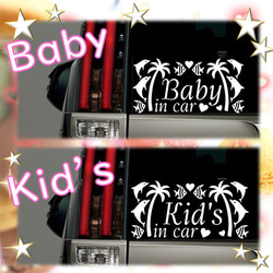 Baby in carハワイアンイルカ魚カーステッカーkid's in carベビーインカーキッズインカー☆シンプル 4枚目の画像