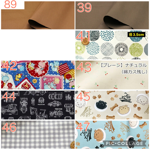☆オーダーメイドでお作りします♡人工呼吸器回路固定バンド