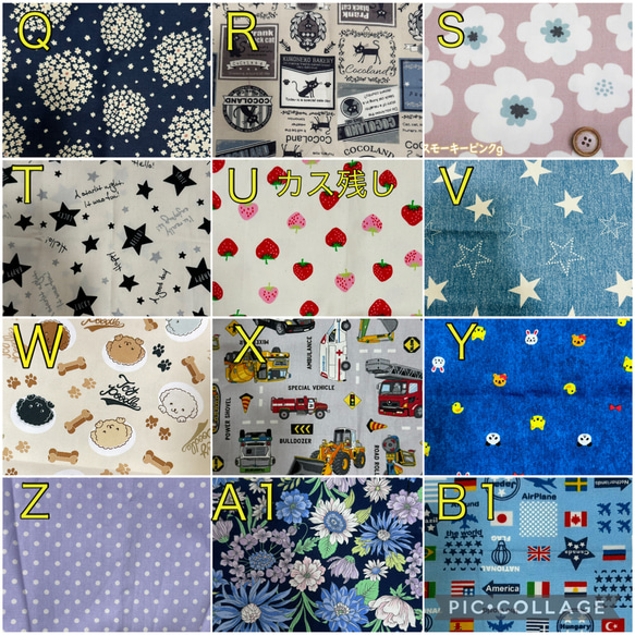 ☆オーダーメイドでお作りします♡人工呼吸器回路固定バンド・ハンドメイド　医ケア　ベルト 18枚目の画像