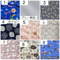 ☆オーダーメイドでお作りします♡人工呼吸器回路固定バンド・ハンドメイド　医ケア　ベルト 8枚目の画像