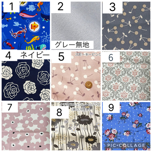 ☆オーダーメイドでお作りします♡人工呼吸器回路固定バンド
