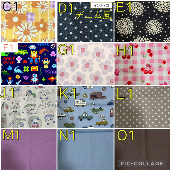 ☆オーダーメイドでお作りします♡人工呼吸器回路固定バンド・ハンドメイド　医ケア　ベルト 19枚目の画像