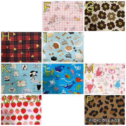 ☆オーダーメイドでお作りします♡人工呼吸器回路固定バンド