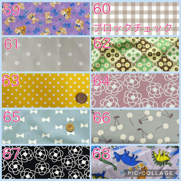 ☆オーダーメイドでお作りします♡人工呼吸器回路固定バンド・ハンドメイド　医ケア　ベルト 14枚目の画像