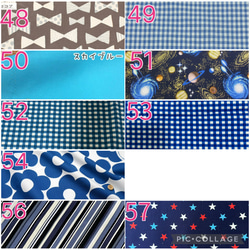 ☆オーダーメイドでお作りします♡人工呼吸器回路固定バンド・ハンドメイド　医ケア　ベルト 13枚目の画像