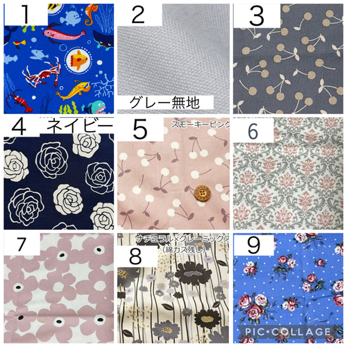 ☆オーダーメイドでお作りします♡人工呼吸器回路固定バンド