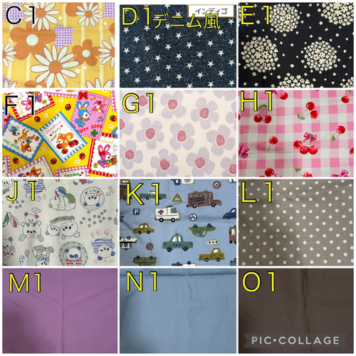 ☆オーダーメイドでお作りします♡人工呼吸器回路固定バンド