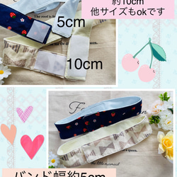 ☆オーダーメイドでお作りします♡人工呼吸器回路固定バンド・ハンドメイド　医ケア　ベルト 2枚目の画像