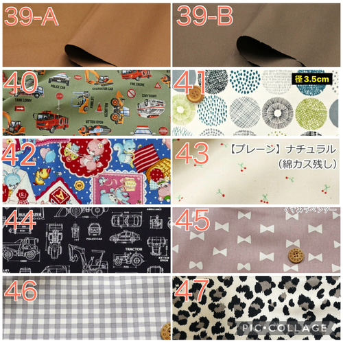 【Ururu Love♡様】人工呼吸器回路固定バンド、ゴムバンド人工鼻カバー Ururu Love♡様】人工呼吸器回路固定バンド、ゴムバンド人工鼻カバー