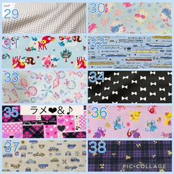 ☆オーダーメイドでお作りします♡人工呼吸器回路固定バンド・ハンドメイド　医ケア　ベルト 11枚目の画像