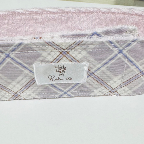 ☆オーダーメイドでお作りします♡人工呼吸器回路固定バンド