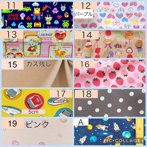 【Ururu Love♡様】人工呼吸器回路固定バンド、ゴムバンド人工鼻カバー Ururu Love♡様】人工呼吸器回路固定バンド、ゴムバンド人工鼻カバー