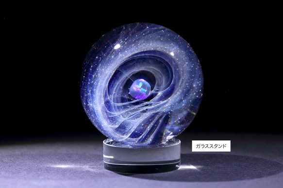 48mm 宇宙ガラスマーブル - オブジェ  no.M066 10枚目の画像