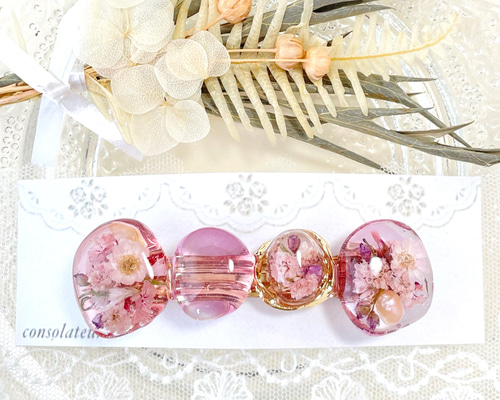 バレッタ レジン 7.2cm長方形 かすみ草 大人可愛いプリンセス