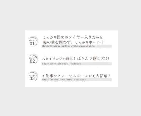 【累計2000本突破】《受注制作》デフトバン　お団子ヘアメーカー　シニヨンメーカー　チャコールグレー　小さめ　Sサイズ 6枚目の画像