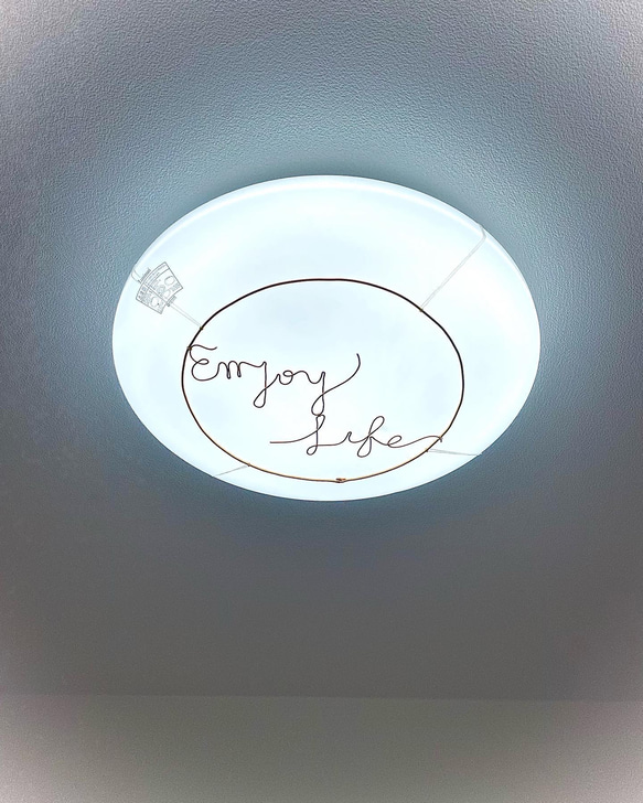 デコレーションワイヤー　レタリングver  ーenjoy life- 円盤型照明　シーリングライト　カバー 2枚目の画像