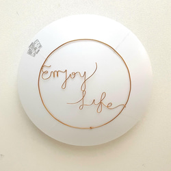 デコレーションワイヤー　レタリングver  ーenjoy life- 円盤型照明　シーリングライト　カバー 6枚目の画像