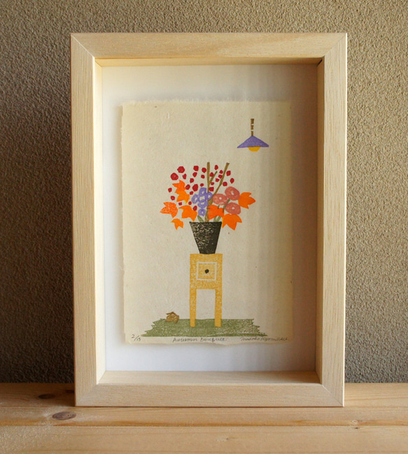 レオパシリコ　秋（フォール）　版画　額入り　オレンジ　木　森 Autumn bouquet Box額付き 木版画 自作和紙【送料無料】 版画
