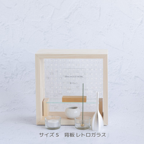 コンパクト 仏壇と仏具セット その他家具 kirin-wood 通販