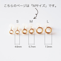 適合日常配戴的耳環，尺寸 M 第3張的照片