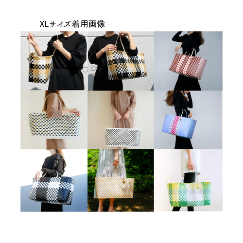 ハッピーグリーンXL 2WAYプラカゴバッグ 買い物カゴ マルシェバッグ 大