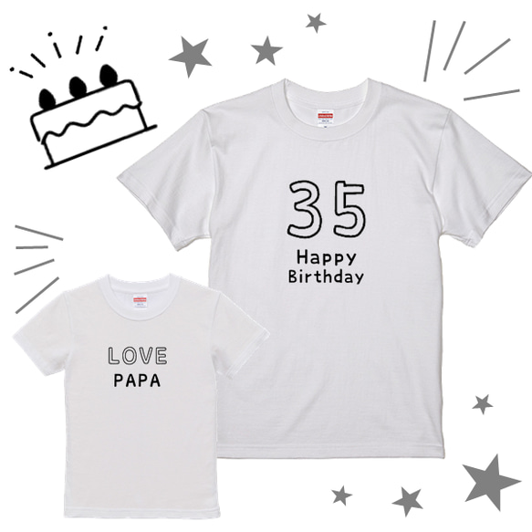 お誕生日Tシャツ★マタニティフォトにも☆８０サイズ～★ナチュラルカラー 5枚目の画像