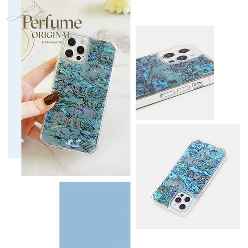 キラキラ天然シェル✨アバロンシェル ブルー 青色 貝殻 オリジナル