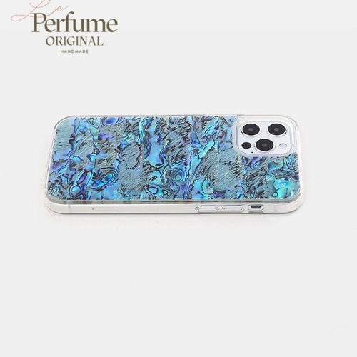 キラキラ天然シェル✨アバロンシェル ブルー 青色 貝殻 オリジナル