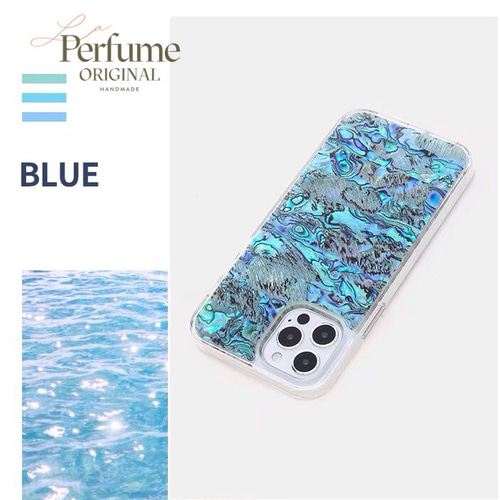 キラキラ天然シェル✨アバロンシェル ブルー 青色 貝殻 オリジナル