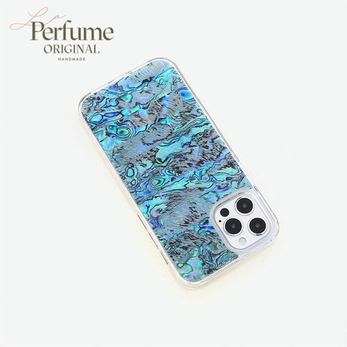 キラキラ天然シェル✨アバロンシェル ブルー 青色 貝殻