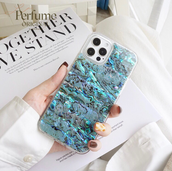 キラキラ天然シェル✨アバロンシェル ブルー 青色 貝殻 オリジナル