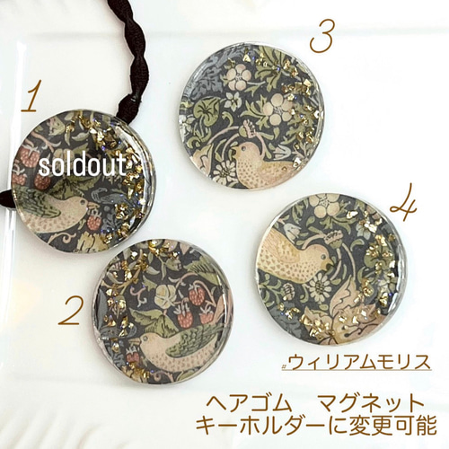 いちご大好きレジンヘアゴム ポニーフック変更可