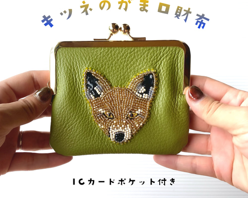 c96b351a1f6fa2682550111fdcc042