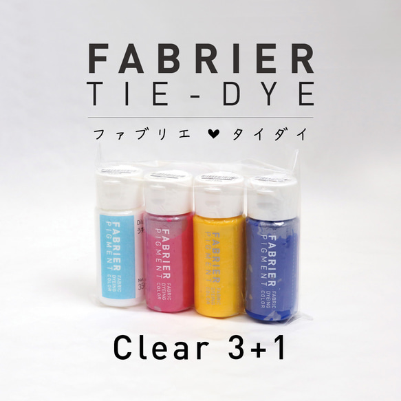 【タイダイ染め3色セット】FABRIER TIE-DYE Clear 3+1 1枚目の画像