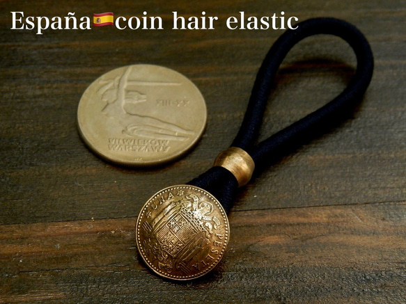 ＃H123 España Coin Hair Elastic 2枚目の画像