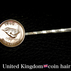 ＃PCB10　UK Coin Hair Pin 2枚目の画像