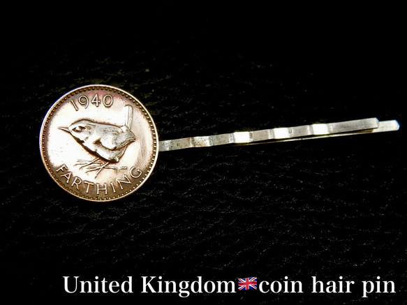 ＃PCB10　UK Coin Hair Pin 2枚目の画像