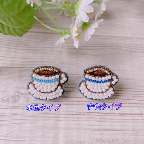 2025 お歳暮【公式】 - 人気ブランド ビーズ刺繍ピンバッジ（ブローチ）【ちびコーヒー】 ピンバッチ アンティーク雑貨