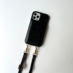 本革  スマホショルダー　スマホケース 背面収納カード 名前入れ レザー　iphoneケース　黒×ベージュ 3枚目の画像