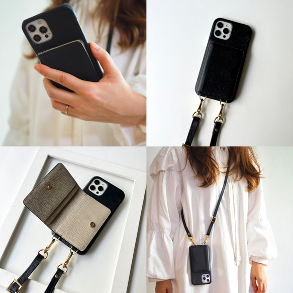 3 名入れ可｜バイカラー本革iPhoneショルダーケース（背面収納