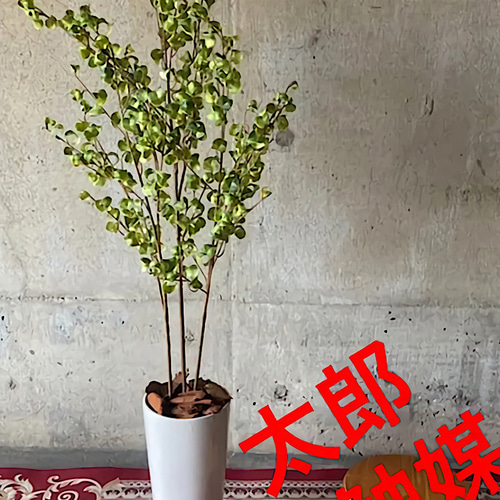 光触媒 人工観葉植物 ウォールグリーン フェイク フラワー 