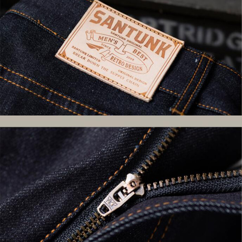 オンスノンウォッシュセルビッチ デニムパンツ◇ジーンズ ジーパン 赤