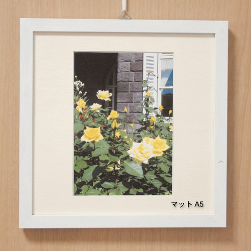 正方形(295×295)mmマット2種（A5・2L用）フォトフレーム（額縁）（白