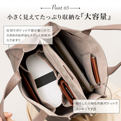 レザー トートバッグ 手織り ショルダー ミニポーチ 2619 be06082443c8fb731406ca91238ef7