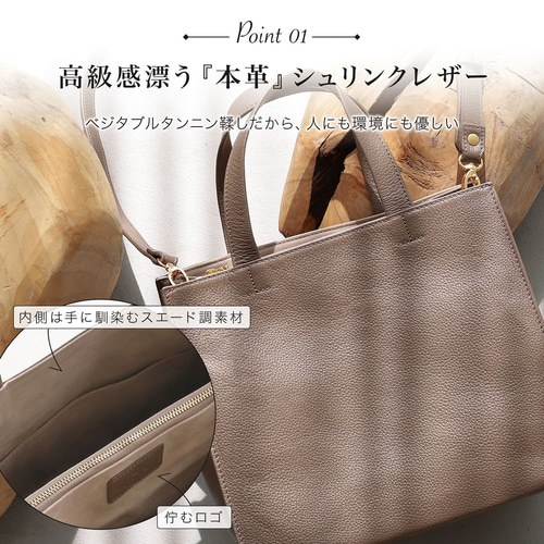 レザー トートバッグ 手織り ショルダー ミニポーチ 2619 POUTOJOURU トートバッグ 「ポートジュール」 レザー クラシック