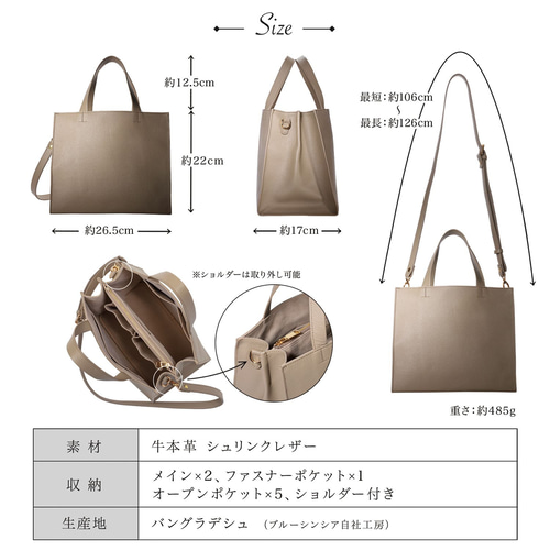 5つのポケットで収納上手】ミニトートバッグ レディース 5つのポケットで収納上手】ミニトートバッグ レディース
