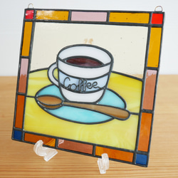 ステンドグラスパネル コーヒー 15cm 3枚目の画像