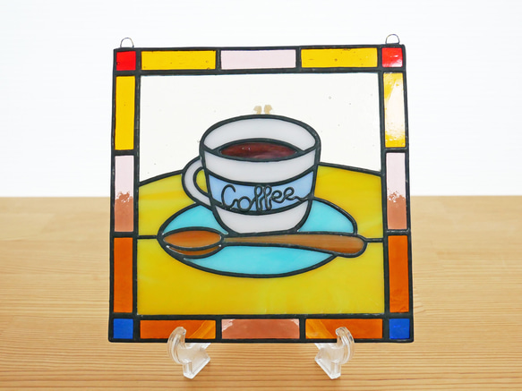 ステンドグラスパネル コーヒー 15cm 1枚目の画像