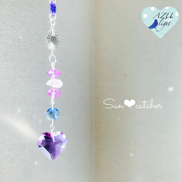 ラッキーキャッチャー BOOK MARK スワロフスキー イェーガー