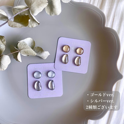 《4点セット》glass beans＆round gold Earrings 6枚目の画像